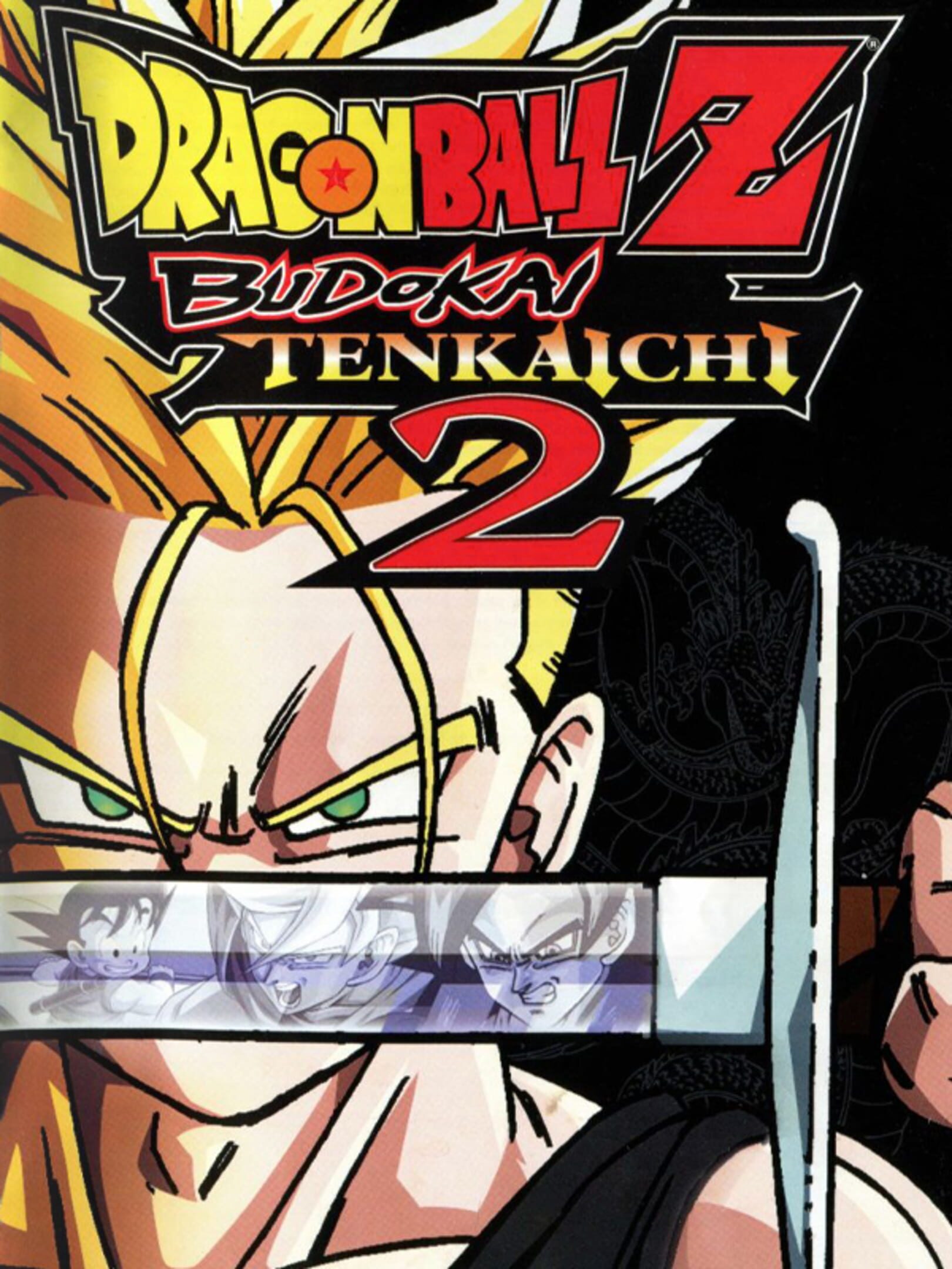 DBZ: Budokai Tenkaichi 3 (PS2) walkthrough - Yamcha 