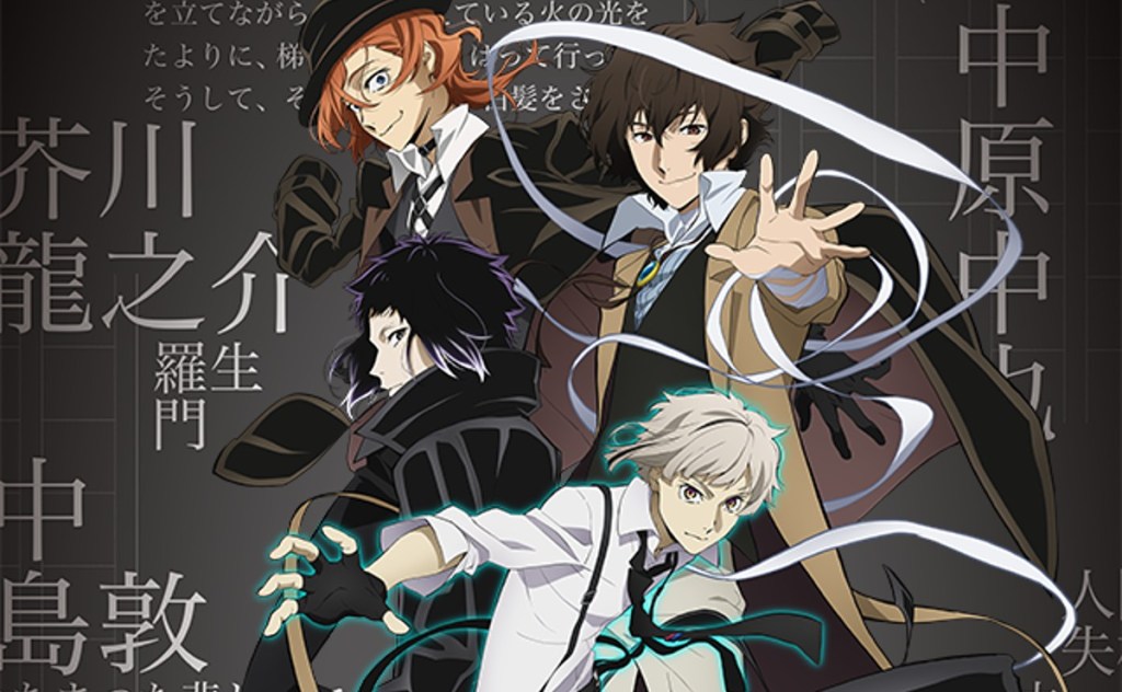 Bungo Stray Dogs Season 5 Episode 1 Release Date & Time