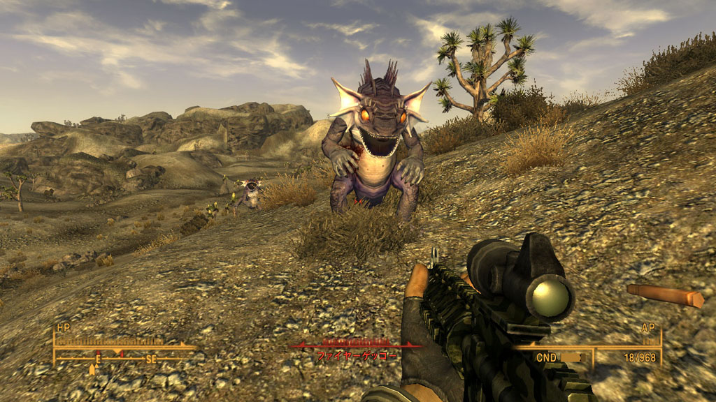 Fallout: New Vegas Xbox360 Cheats - GameRevolution